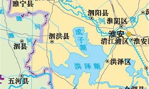 泗洪县属于哪个市_泗县属于哪个市