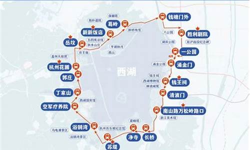 杭州东站到西湖景区有多远_杭州东站到西湖景区有多远地铁