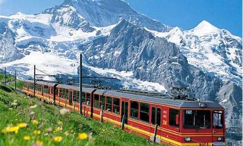 瑞士旅游一般要多少钱_瑞士旅游一般要多少钱一星期
