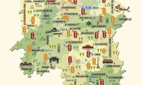 湖南省旅游景点分布图_湖南省旅游景点分布图高清版大地图